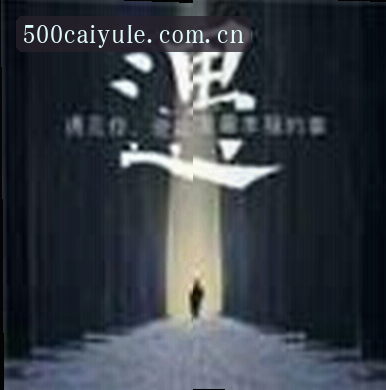 吴姐